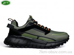 Bayota A1156-1 фото