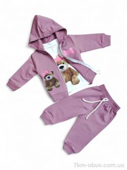 Kids-modnik 8421 теракотовий костюм-трійка фото