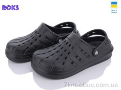 Roks Progress 151 чорний фото