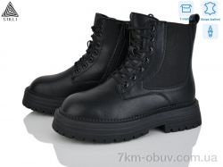 STILLI Group MD60-1 шкіра фото