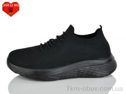 Jiao Li Mei A2-1 фото