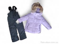 Kids-modnik L538 куртка-напівкомбінезон бузковий фото