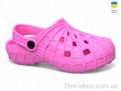 Inblue SV16 рожевий фото