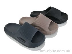 JH-ЯН AC2712 mix (24) фото