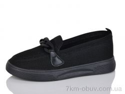 Шик-Шок GQ809 black фото