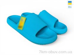 Rai shoes С88 бірюзовий фото