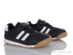Xifa kids C5006-3A фото