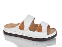 Leguzaza 602-2 фото