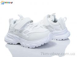 Bessky-Kellaifeng BY4175-2B фото