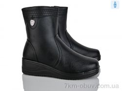 YUEMINGZHU 9908 фото