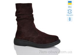 Sali 19 корич.з. зима фото