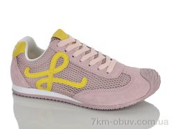 Violeta B2990-14 pink-yellow фото