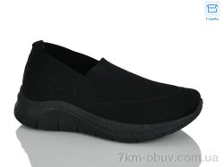 HOROSO-UFO K509-4A фото