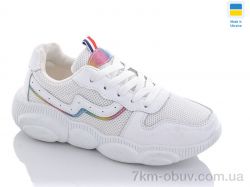 Xifa 9509-1 фото