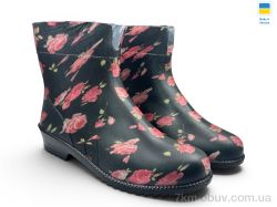 Rai shoes Троянда чорний фото