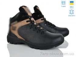 Синдикат взуття CAT1 чорний фото