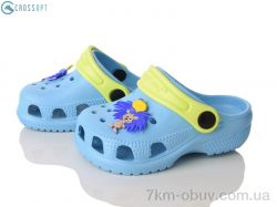 CROSSOPT 116145 фото