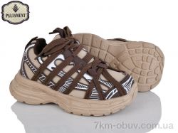 PALIAMENT A0046-4 фото