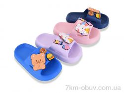 SANLIN 2 XR76 mix фото