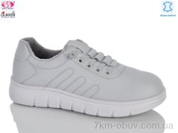 Gukkcr YK5055-7 фото