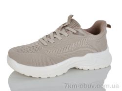 Kulada-UCSS-MD 2603-5 фото