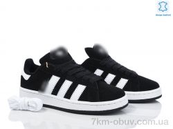 Dan Marest B8707-2 фото