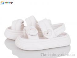 Bessky-Kellaifeng BL4318-2A фото