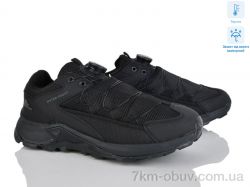 Мир 4235-A2922-1 термо фото