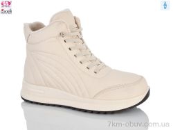 Gukkcr YK4141 beige фото