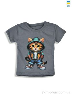 Kir15 112267 сірий фото