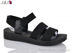 Aba H5357-2 фото