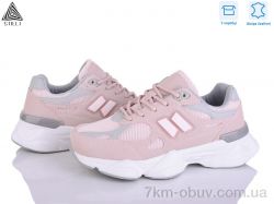 STILLI Group NB100-3 піна шкіра фото