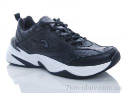 Veer-Demax 2 A3326-2 фото