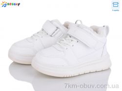 Bessky-Kellaifeng BM4891-4B фото