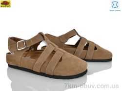 Mei De Li D95-7 фото