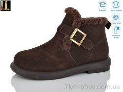 Lilin PARX11-6Z фото