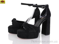 Mei De Li L9102-5 фото