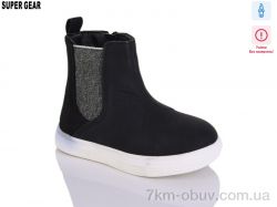 Super Gear SG055 black уцінка фото