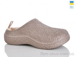 Крок 4103 беж фото