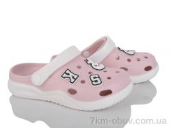 BABYSHOP 7041-3 pink фото