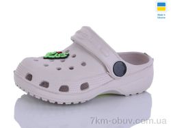 SANLIN 2 H1 пудра фото