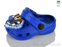 Lot Shoes H2 синій фото