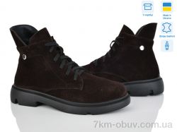 Ailinda 773-44M фото