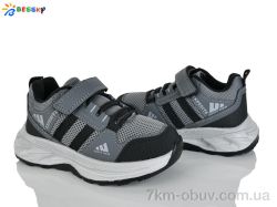 Bessky-Kellaifeng BY5142-2B фото