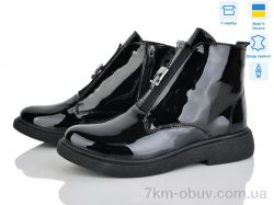 Ailinda 78142-4M фото