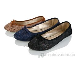 Victoria 5-123 mix фото