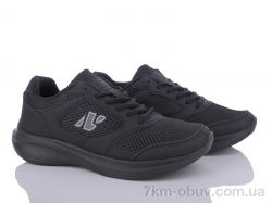 BIG 3514-A63-1 фото