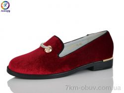 Леопард 119-15 фото