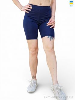 Margo 571 т.синій фото