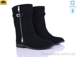 Mei De Li 668-3 фото